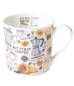Preview: Becher 400 ml Coffee Lover