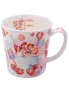 Preview: Becher 500 ml Erdbeerspaß aus Fine Bone China